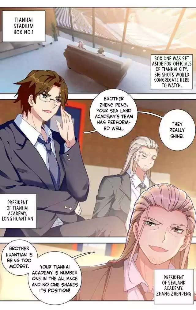 Soul Land III The Legend of the Dragon King Ch. 129