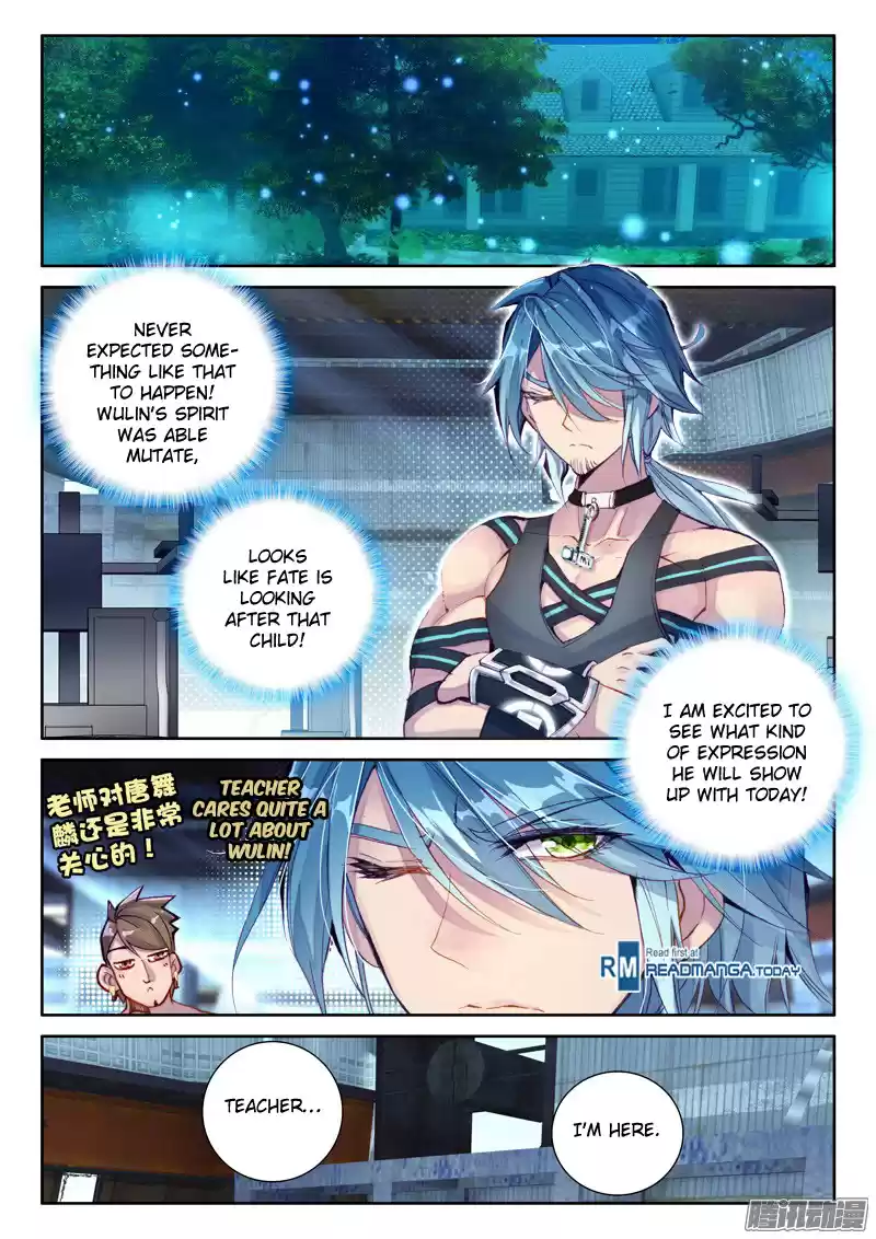 Soul Land III: The Legend of the Dragon King Ch. 13 Naer's Departure