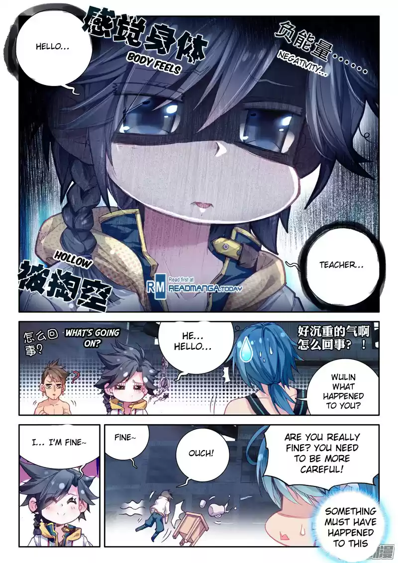 Soul Land III: The Legend of the Dragon King Ch. 13 Naer's Departure