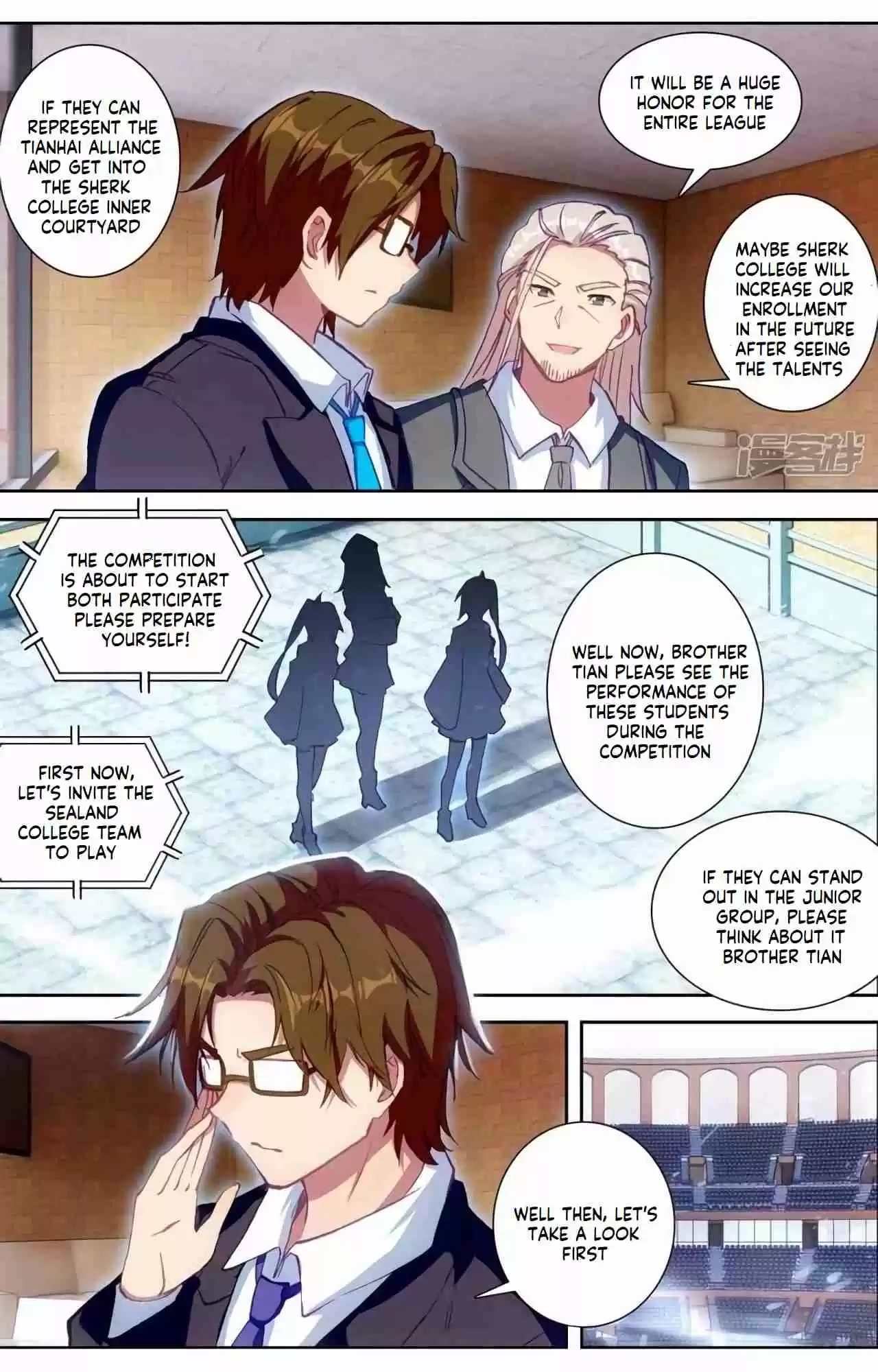 Soul Land III The Legend of the Dragon King Ch. 130