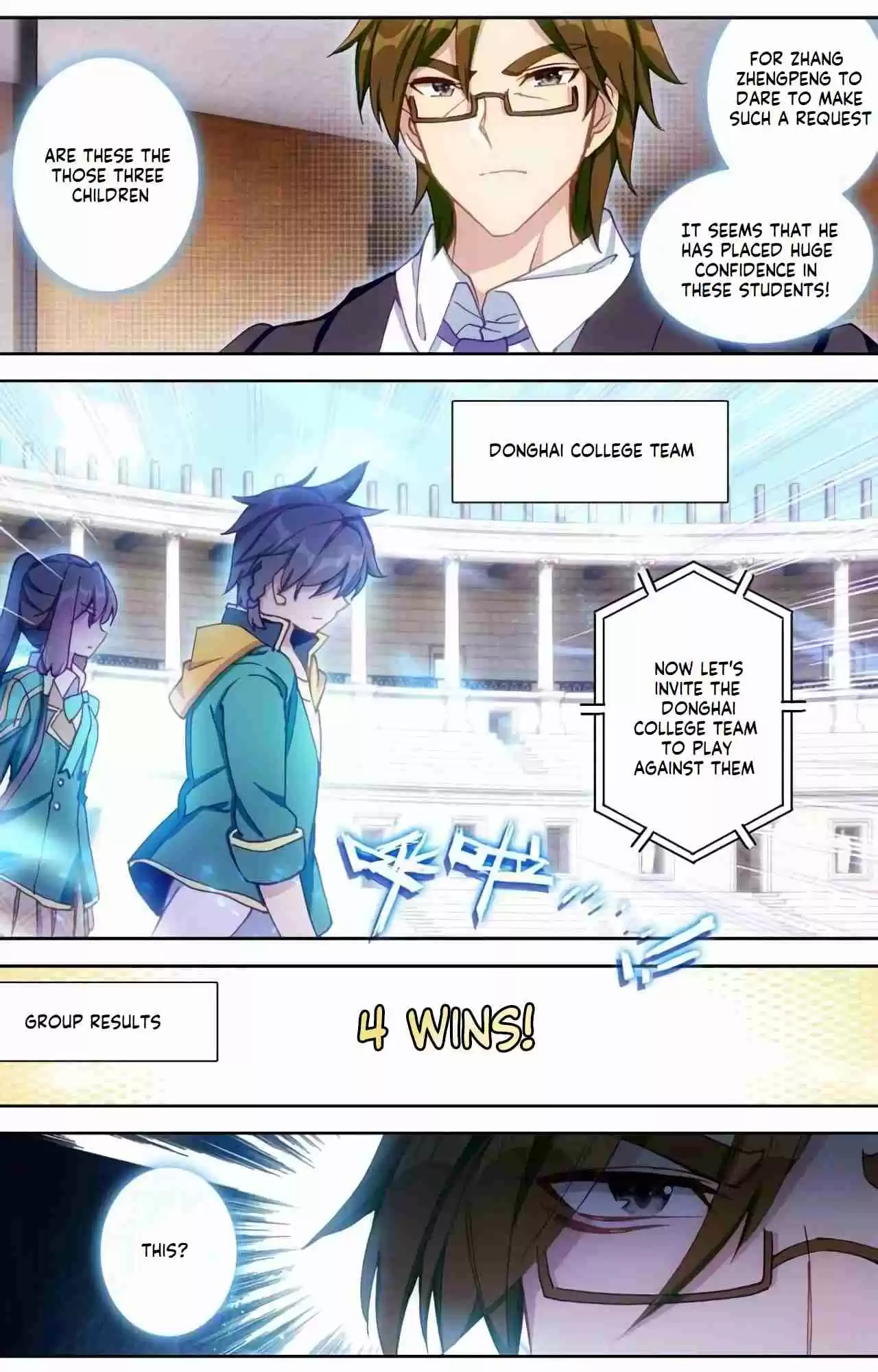 Soul Land III The Legend of the Dragon King Ch. 130