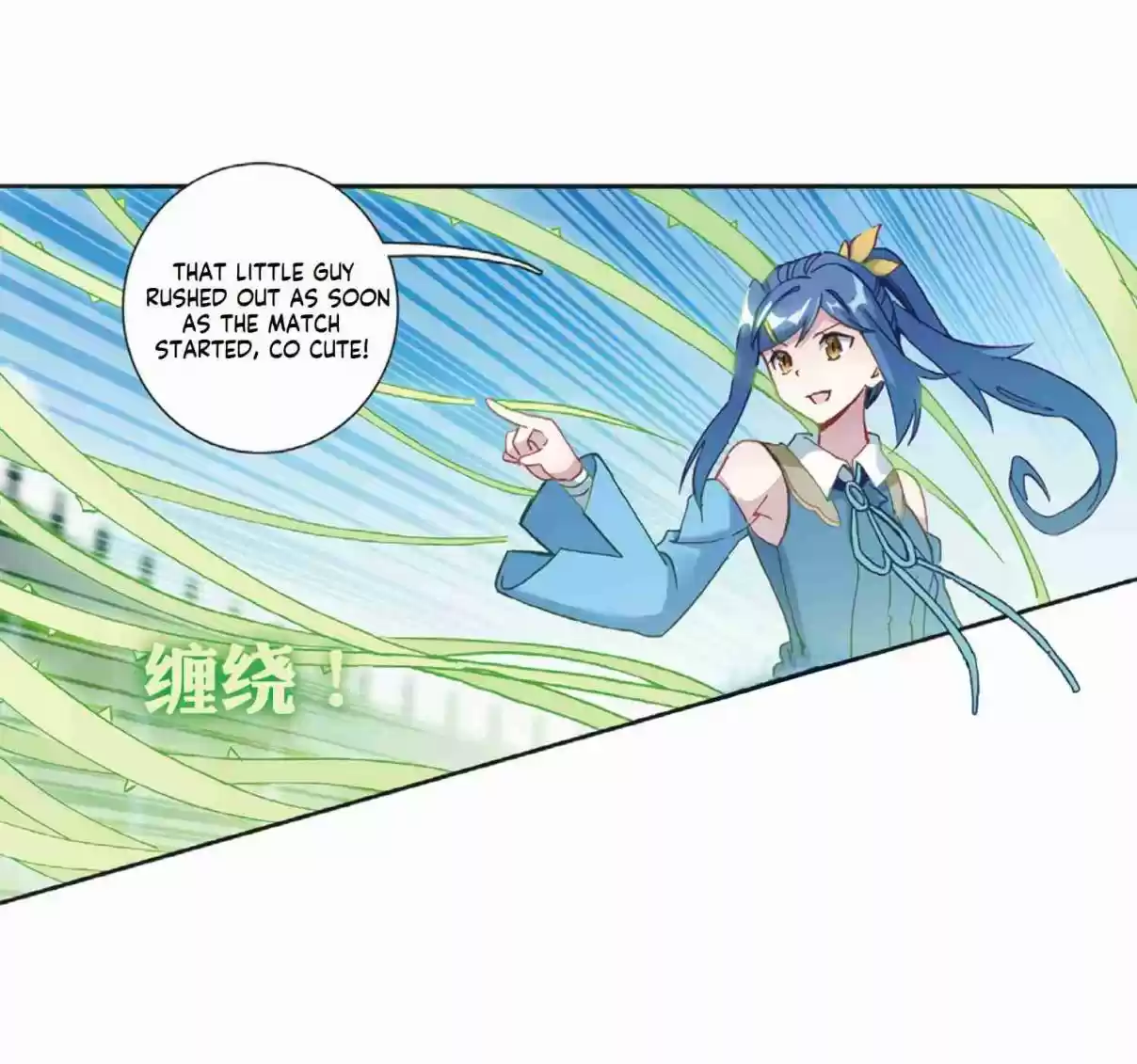 Soul Land III The Legend of the Dragon King Ch. 131