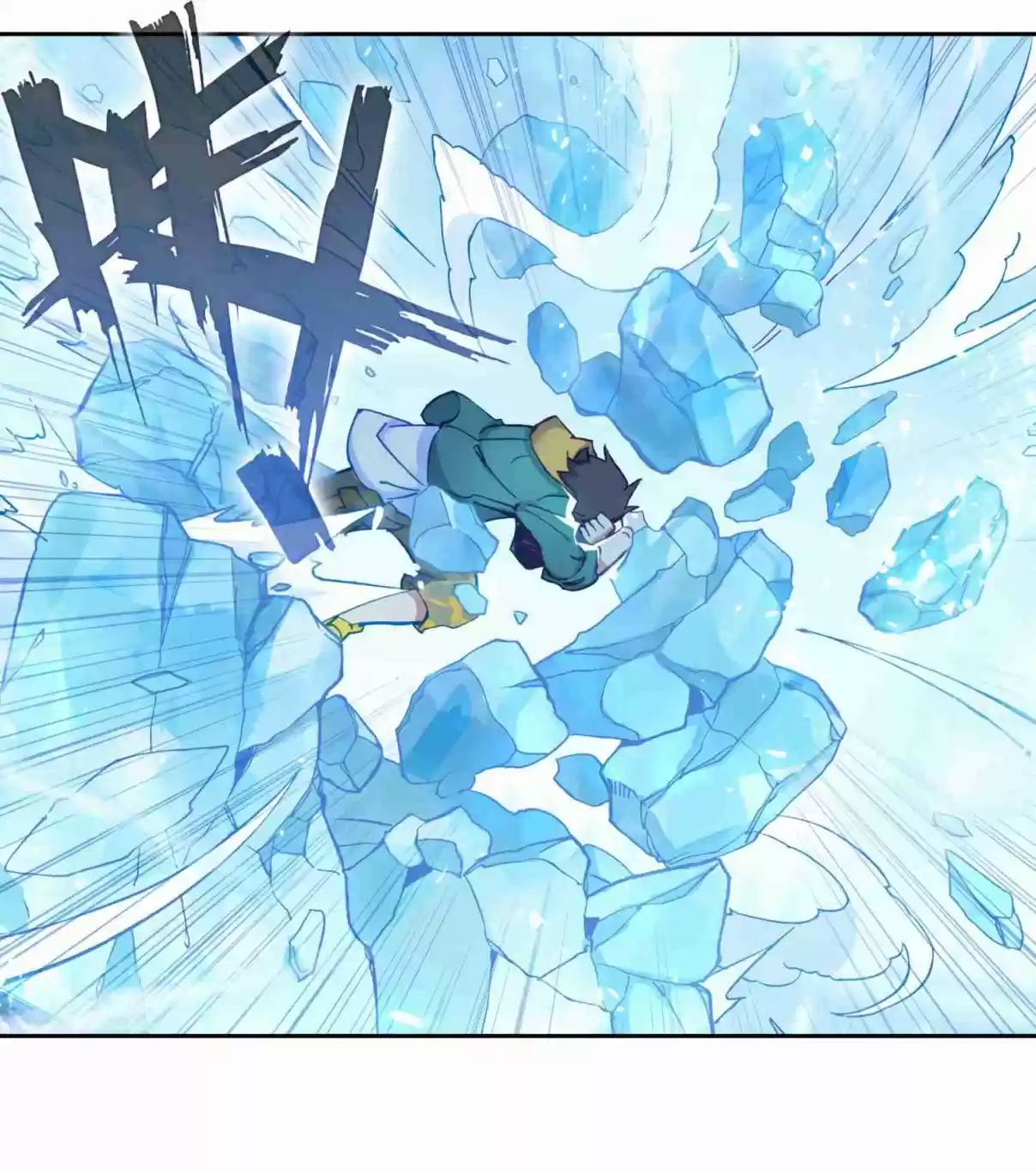 Soul Land III The Legend of the Dragon King Ch. 132