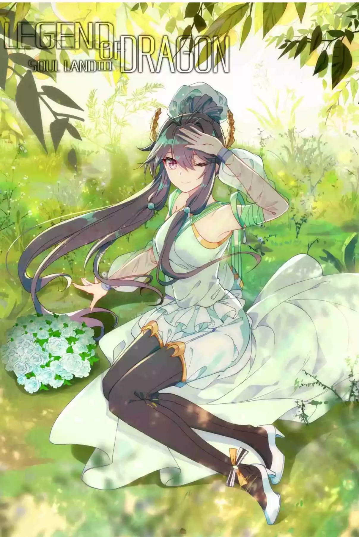 Soul Land III The Legend of the Dragon King Ch. 133