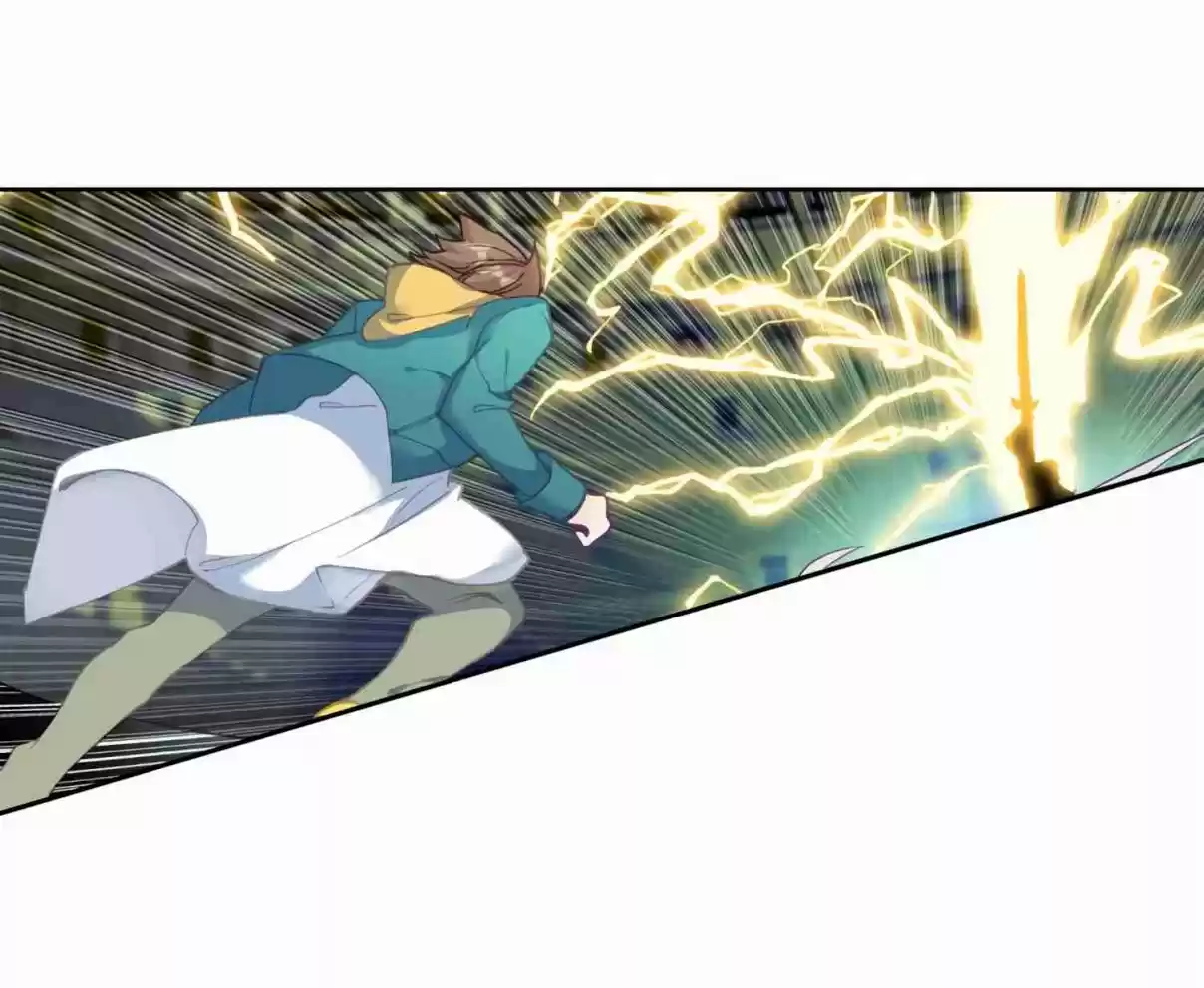 Soul Land III The Legend of the Dragon King Ch. 133