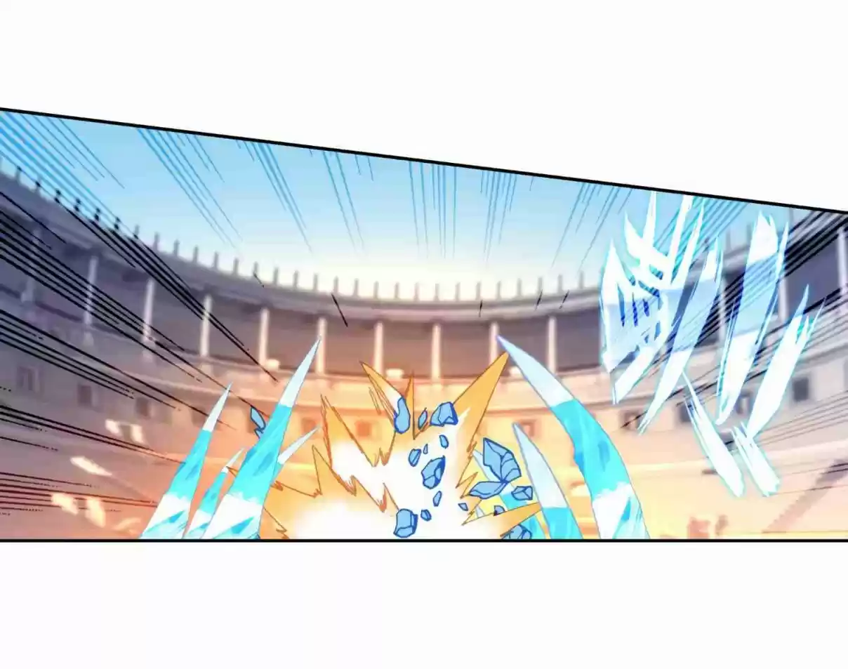 Soul Land III The Legend of the Dragon King Ch. 133