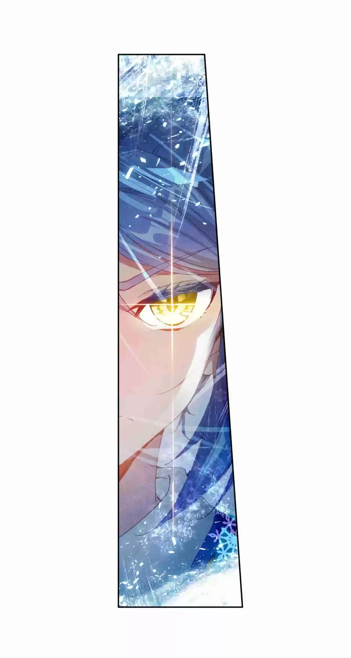 Soul Land III The Legend of the Dragon King Ch. 134