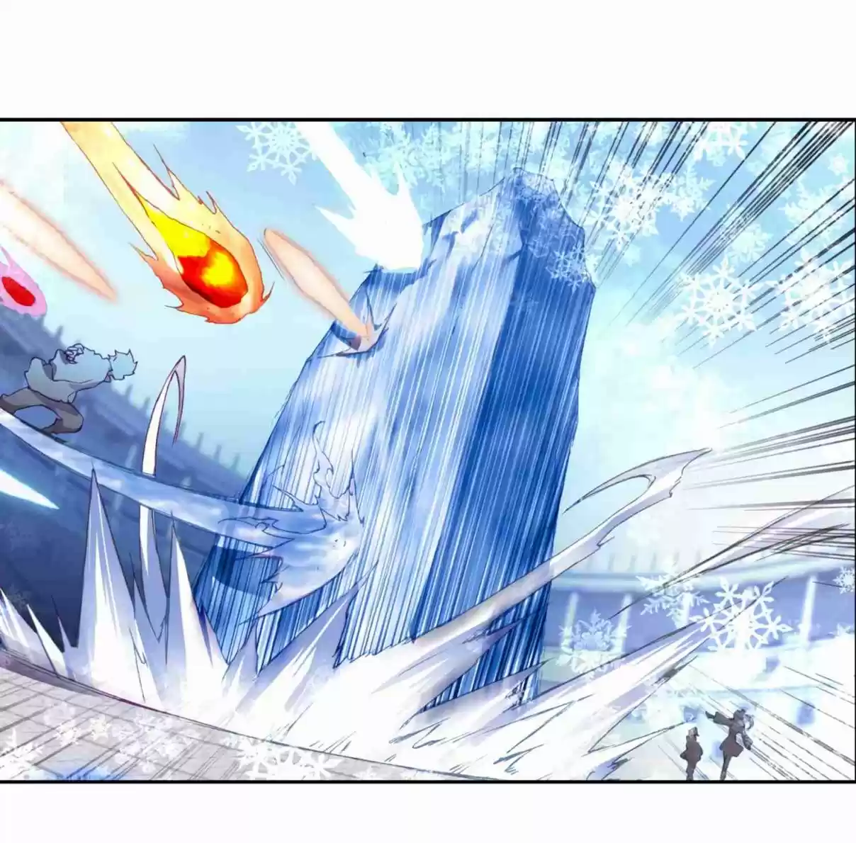 Soul Land III The Legend of the Dragon King Ch. 134