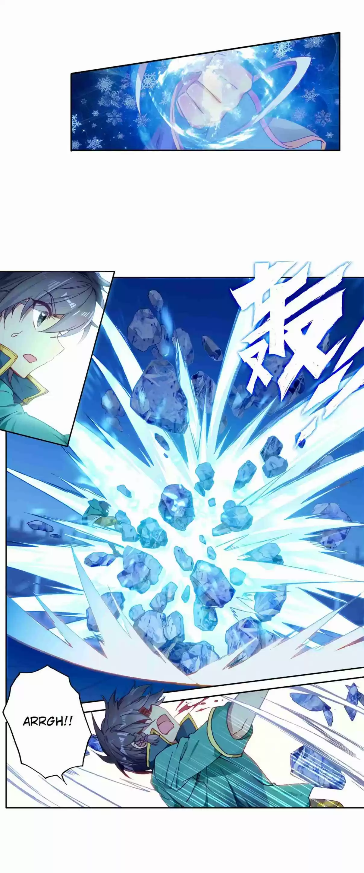 Soul Land III The Legend of the Dragon King Ch. 134