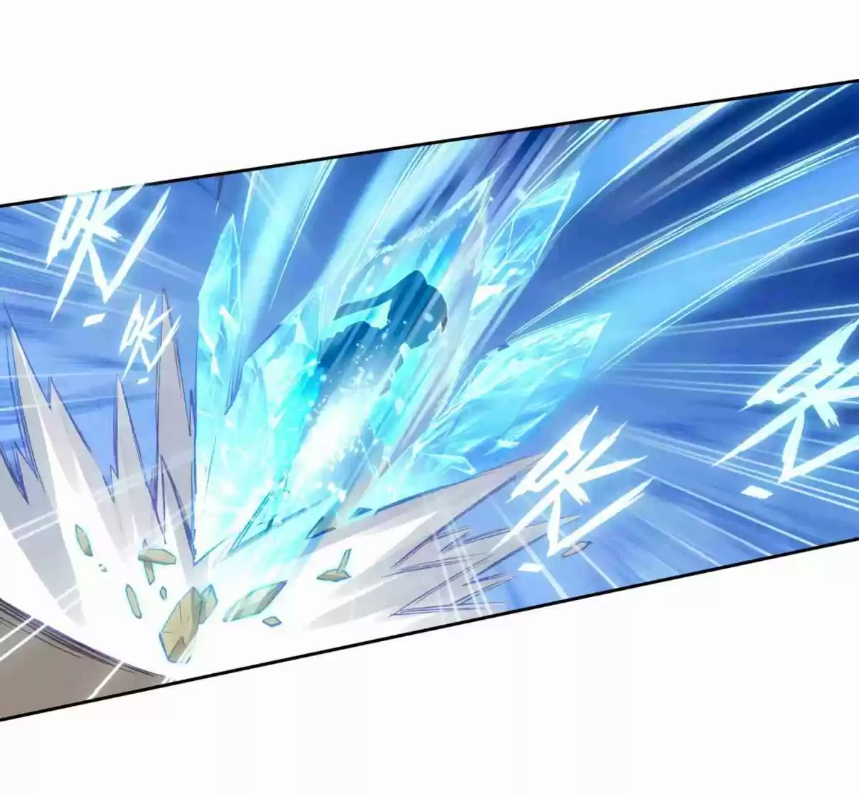 Soul Land III The Legend of the Dragon King Ch. 134