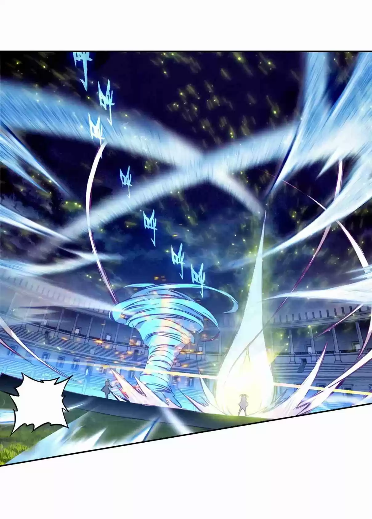 Soul Land III The Legend of the Dragon King Ch. 135