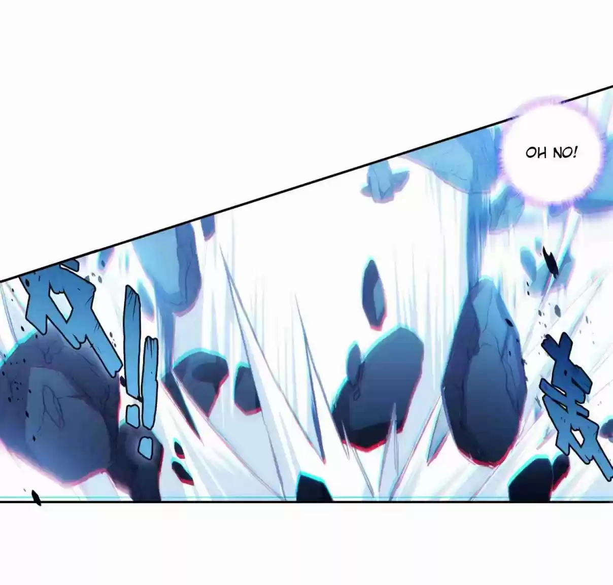 Soul Land III The Legend of the Dragon King Ch. 136