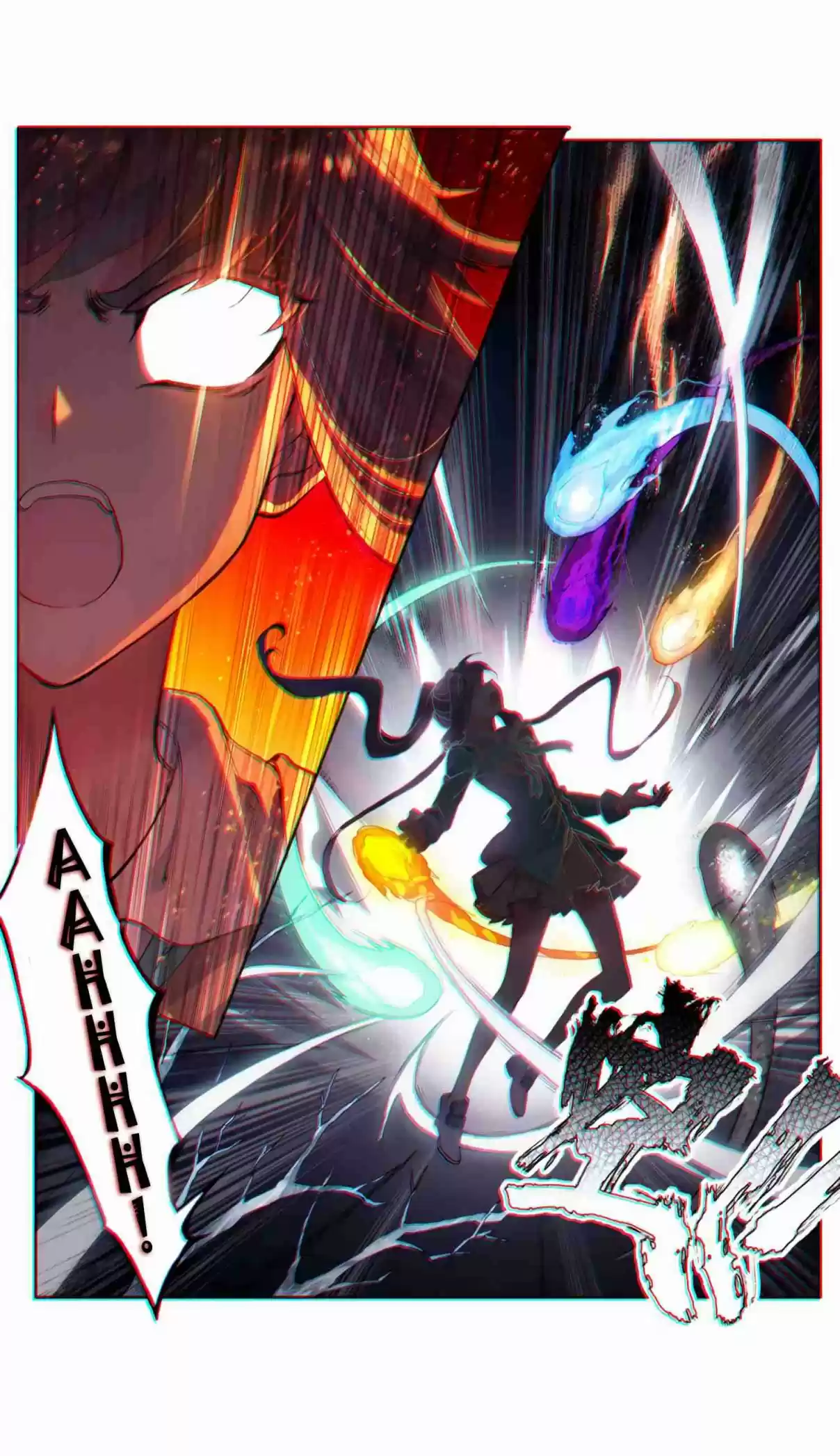 Soul Land III The Legend of the Dragon King Ch. 137