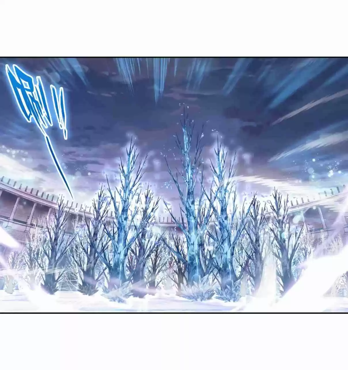 Soul Land III The Legend of the Dragon King Ch. 137