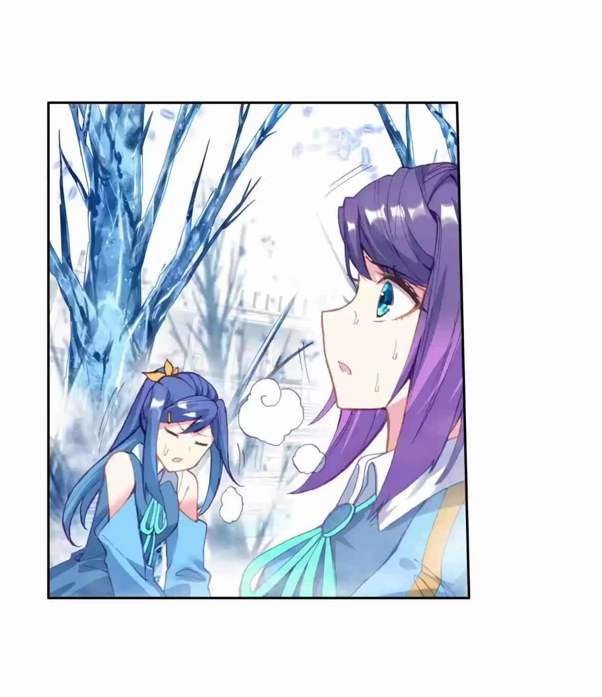 Soul Land III The Legend of the Dragon King Ch. 137