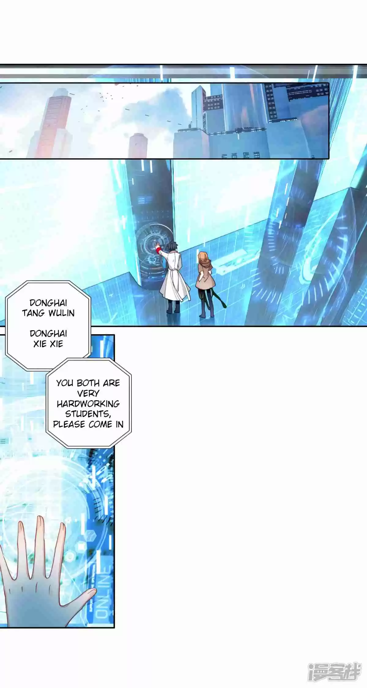 Soul Land III The Legend of the Dragon King Ch. 141.1 (Chapter 141+142)