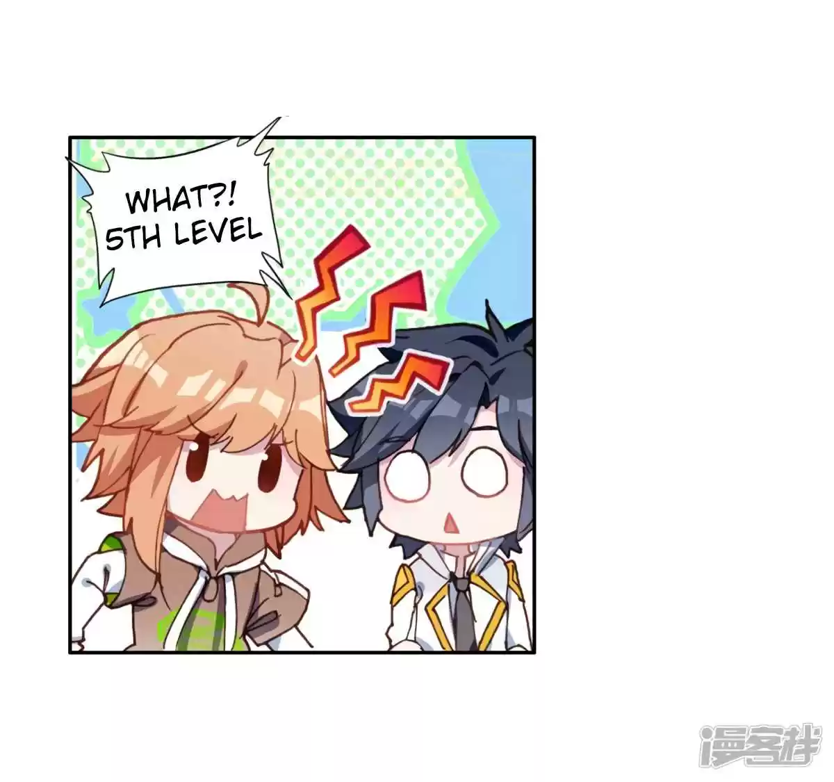 Soul Land III The Legend of the Dragon King Ch. 141.1 (Chapter 141+142)