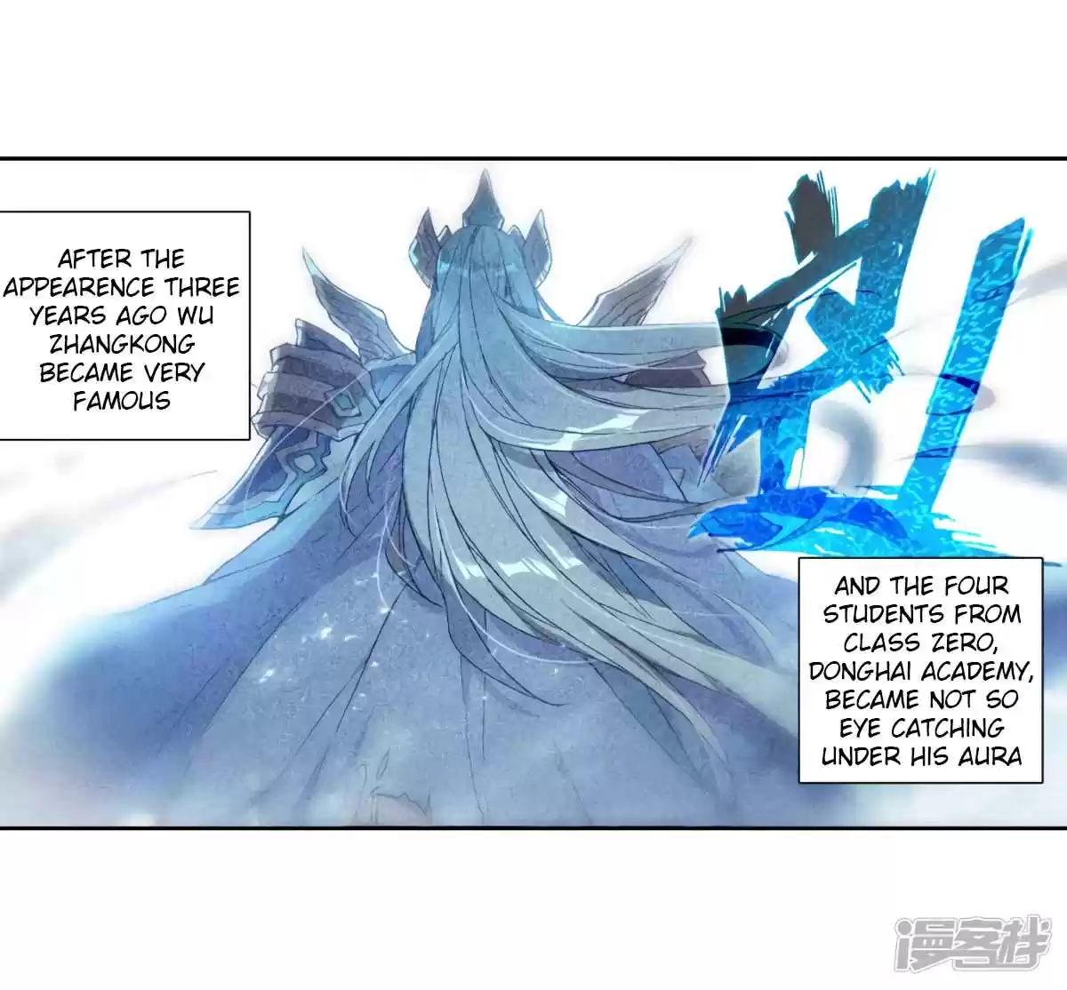 Soul Land III The Legend of the Dragon King Ch. 141.1 (Chapter 141+142)