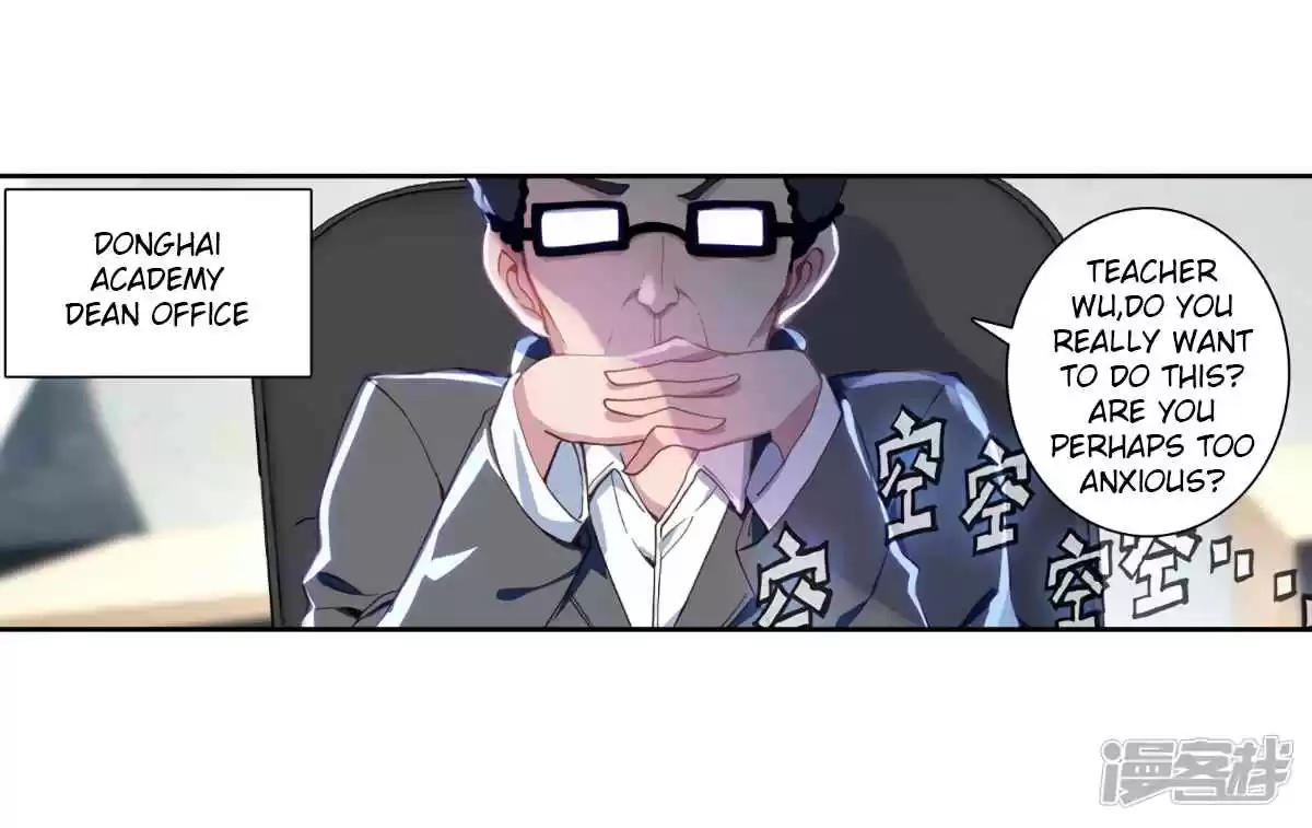 Soul Land III The Legend of the Dragon King Ch. 141.1 (Chapter 141+142)