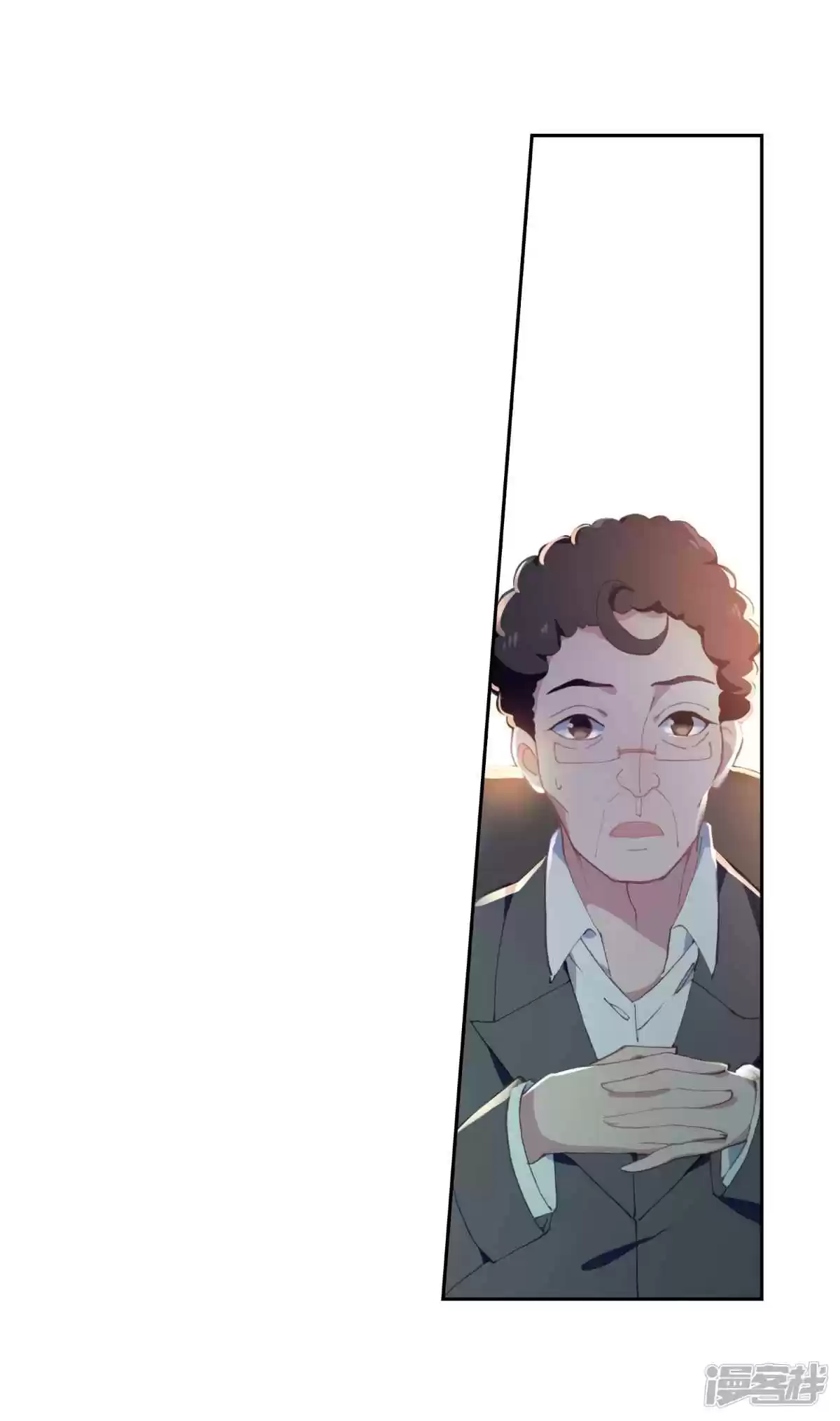 Soul Land III The Legend of the Dragon King Ch. 141.1 (Chapter 141+142)