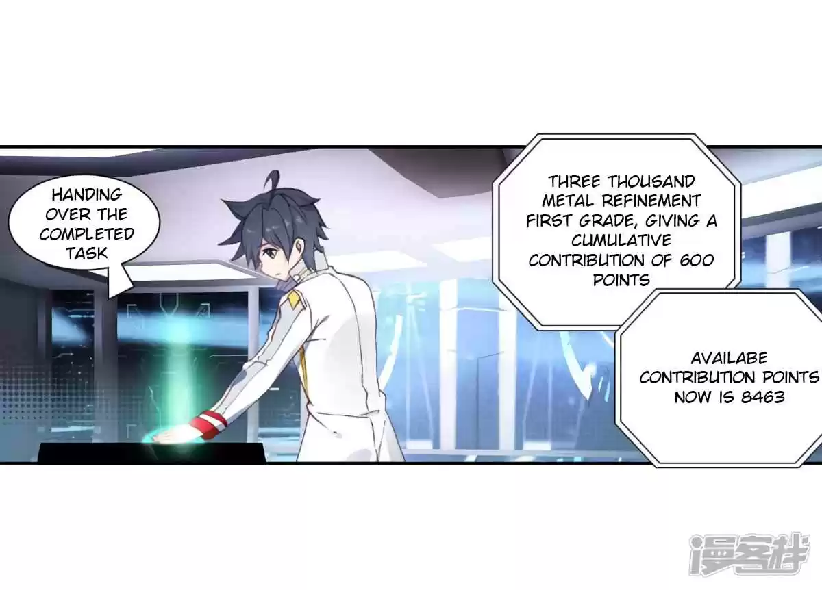 Soul Land III The Legend of the Dragon King Ch. 142