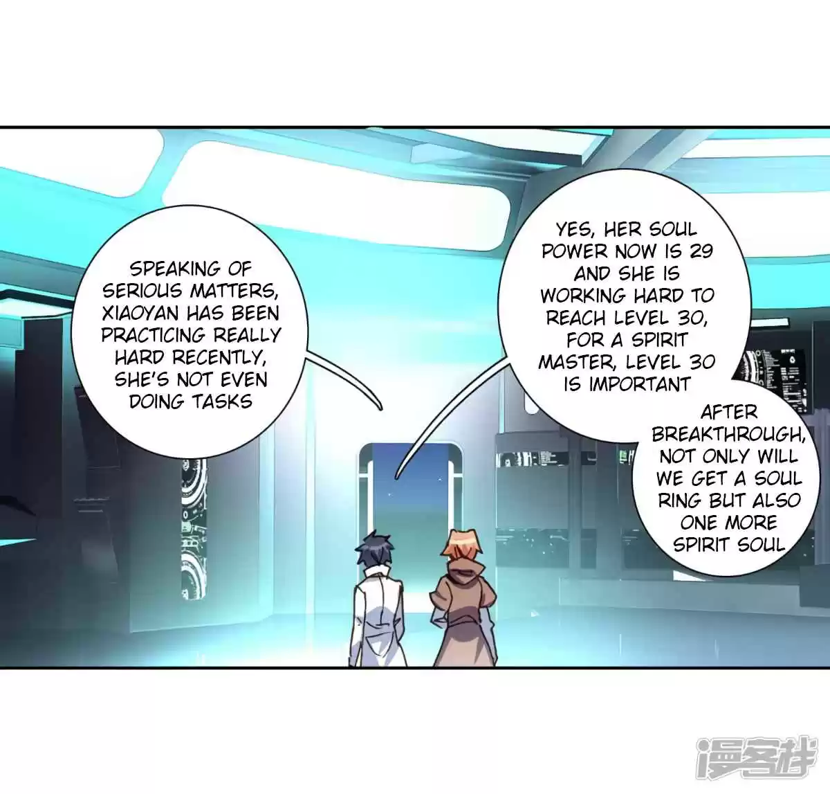 Soul Land III The Legend of the Dragon King Ch. 142