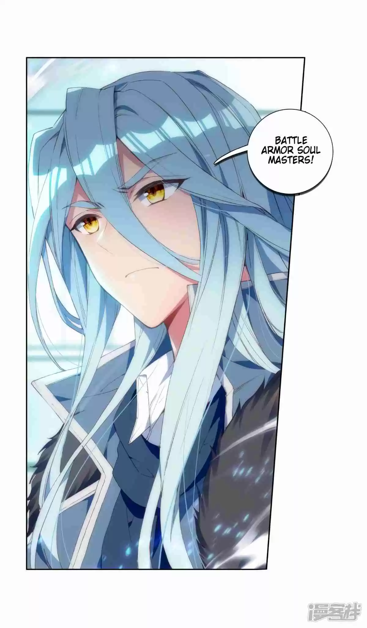 Soul Land III The Legend of the Dragon King Ch. 142