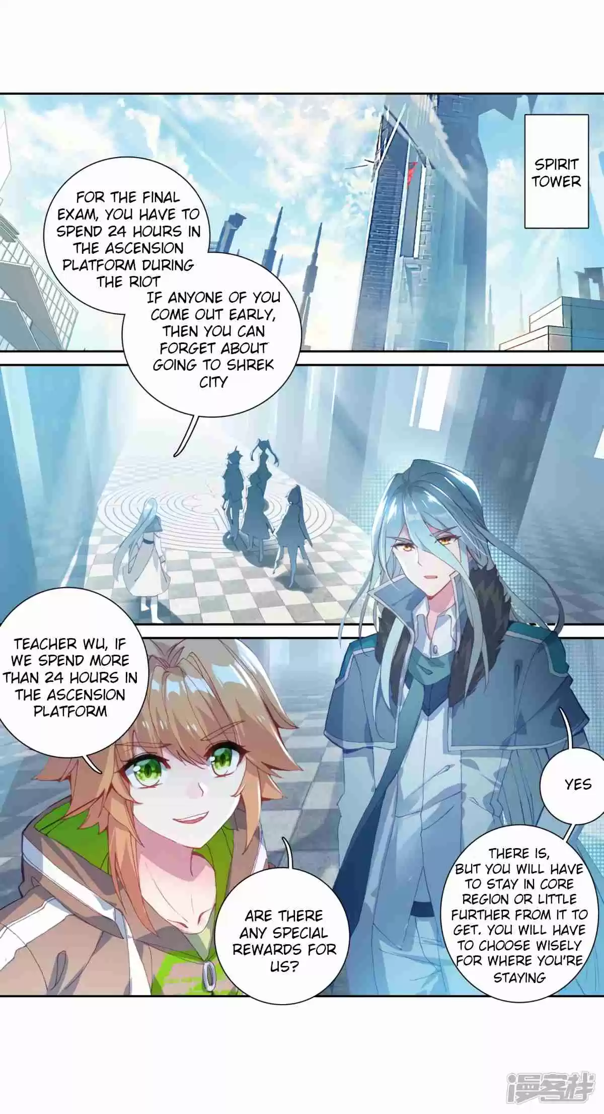 Soul Land III The Legend of the Dragon King Ch. 143