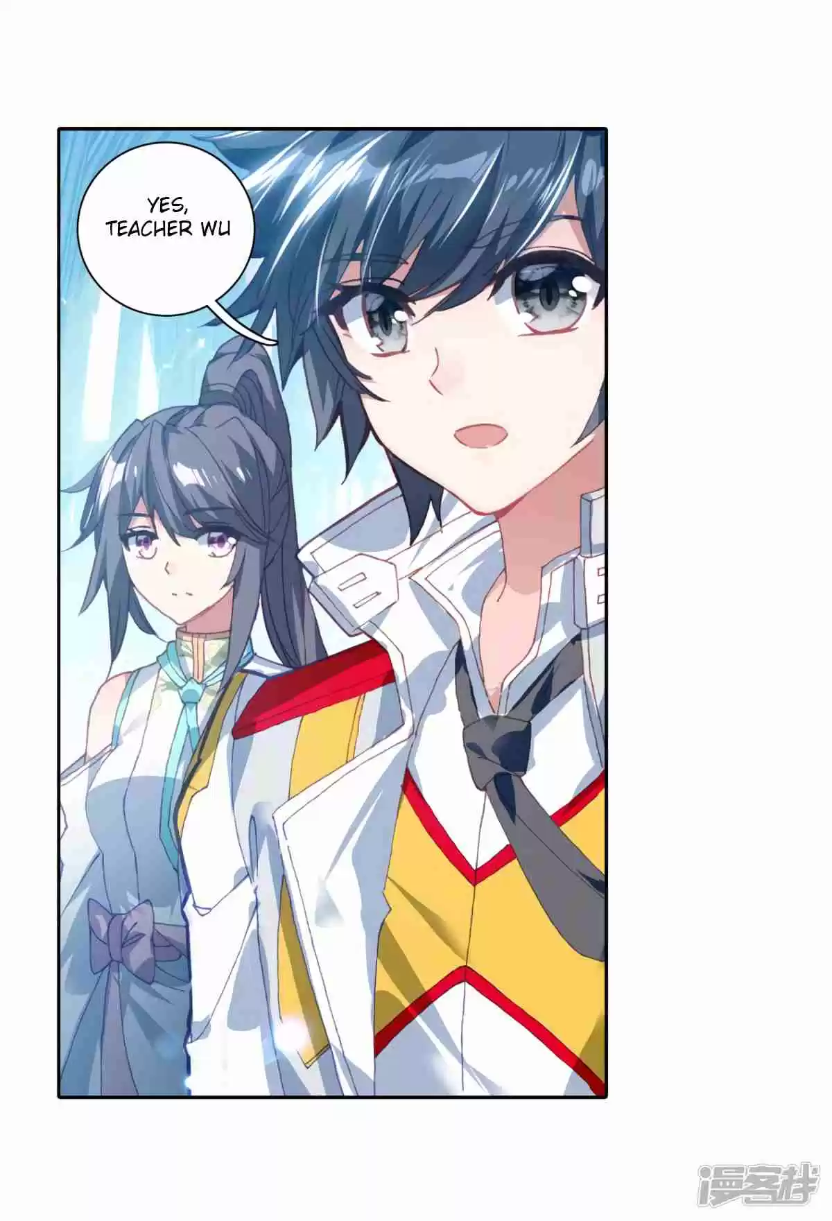 Soul Land III The Legend of the Dragon King Ch. 143