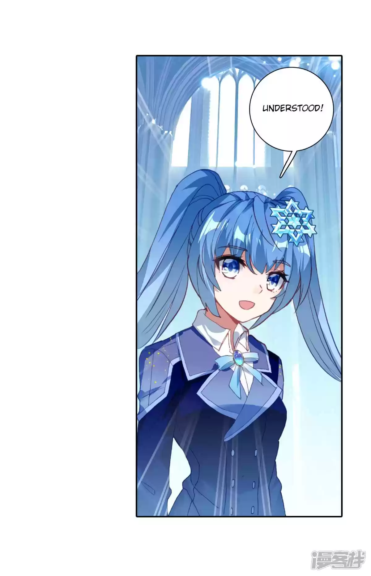 Soul Land III The Legend of the Dragon King Ch. 143