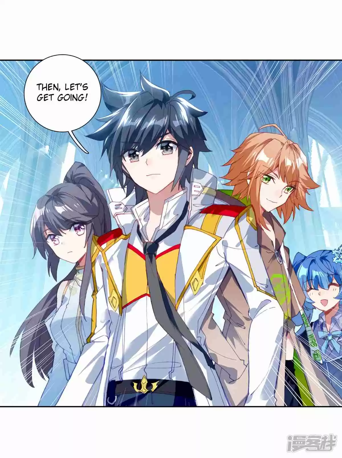 Soul Land III The Legend of the Dragon King Ch. 143