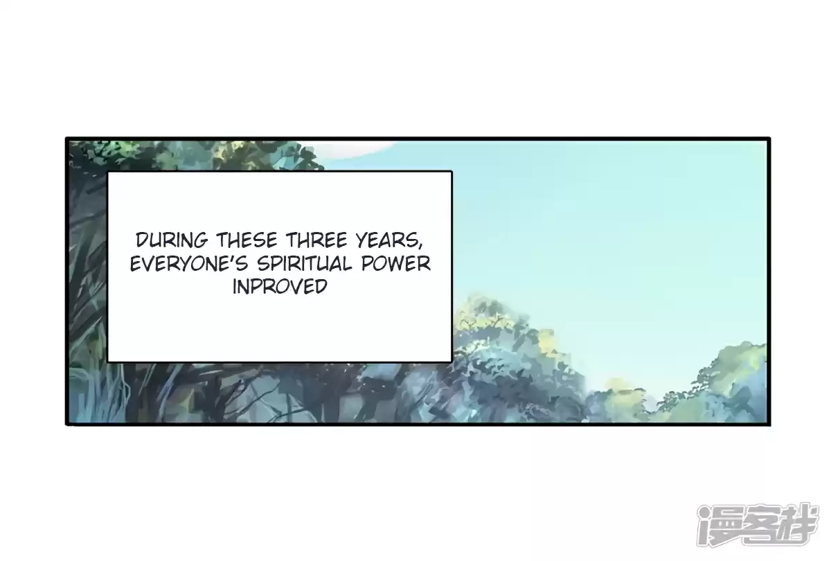 Soul Land III The Legend of the Dragon King Ch. 143