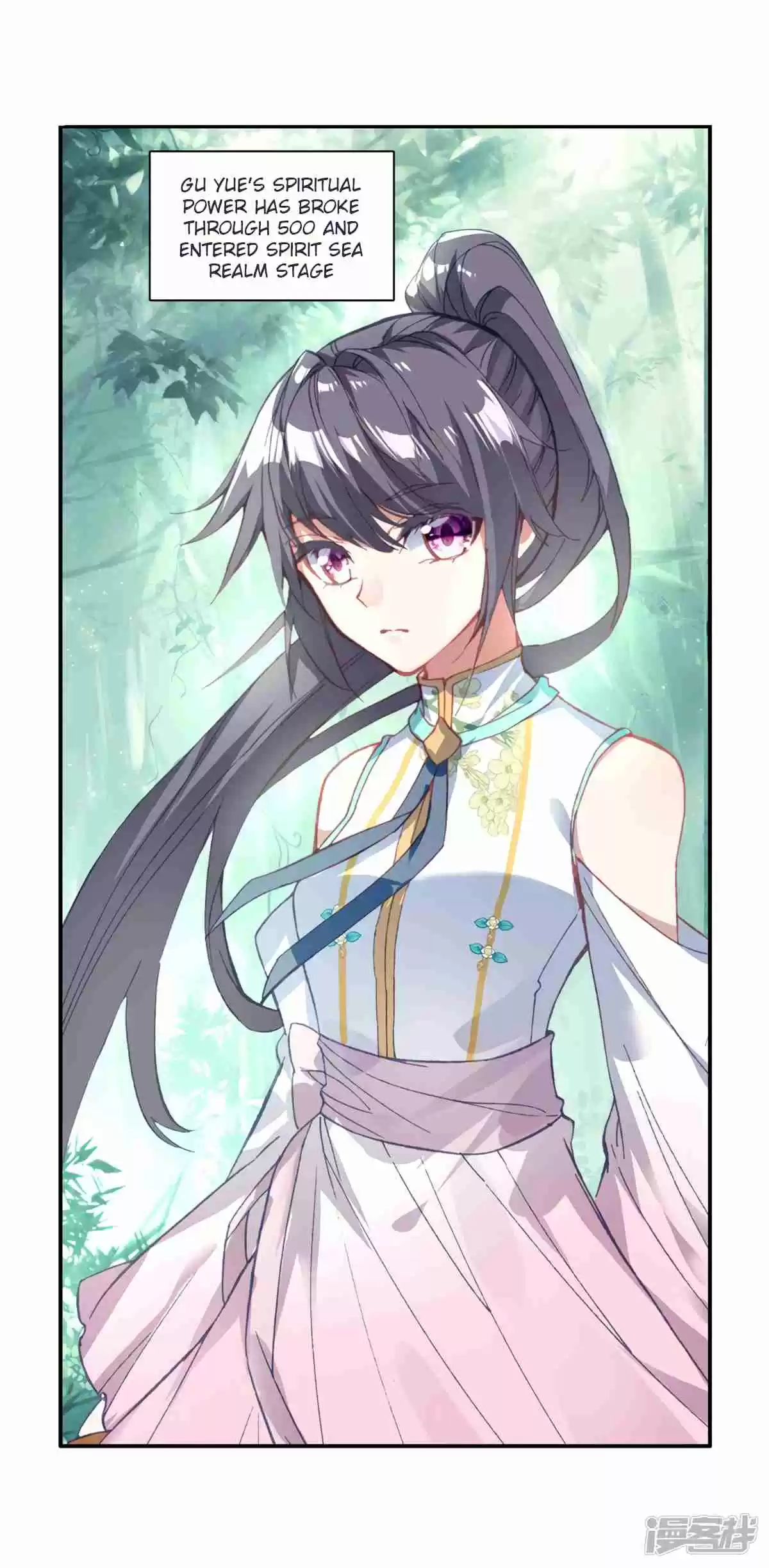 Soul Land III The Legend of the Dragon King Ch. 143