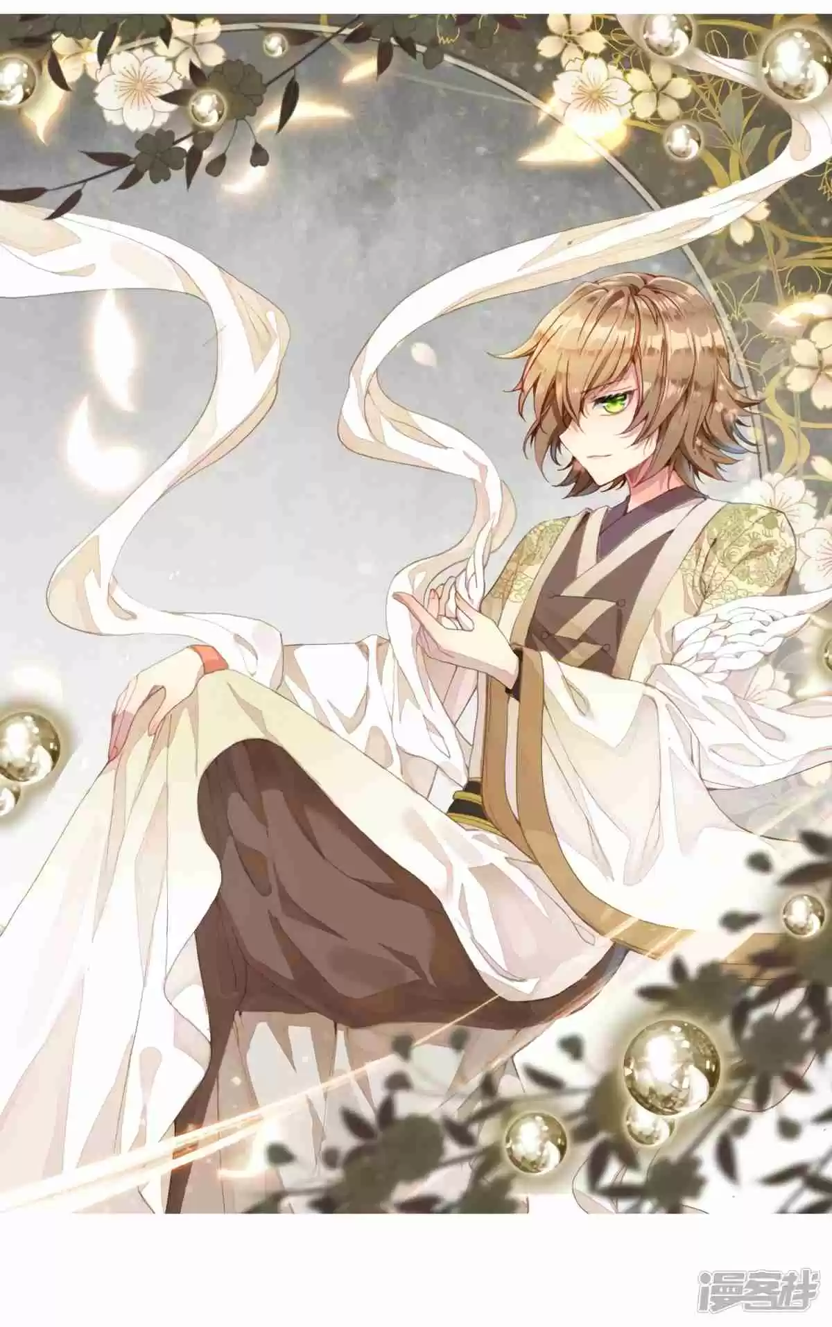 Soul Land III The Legend of the Dragon King Ch. 144