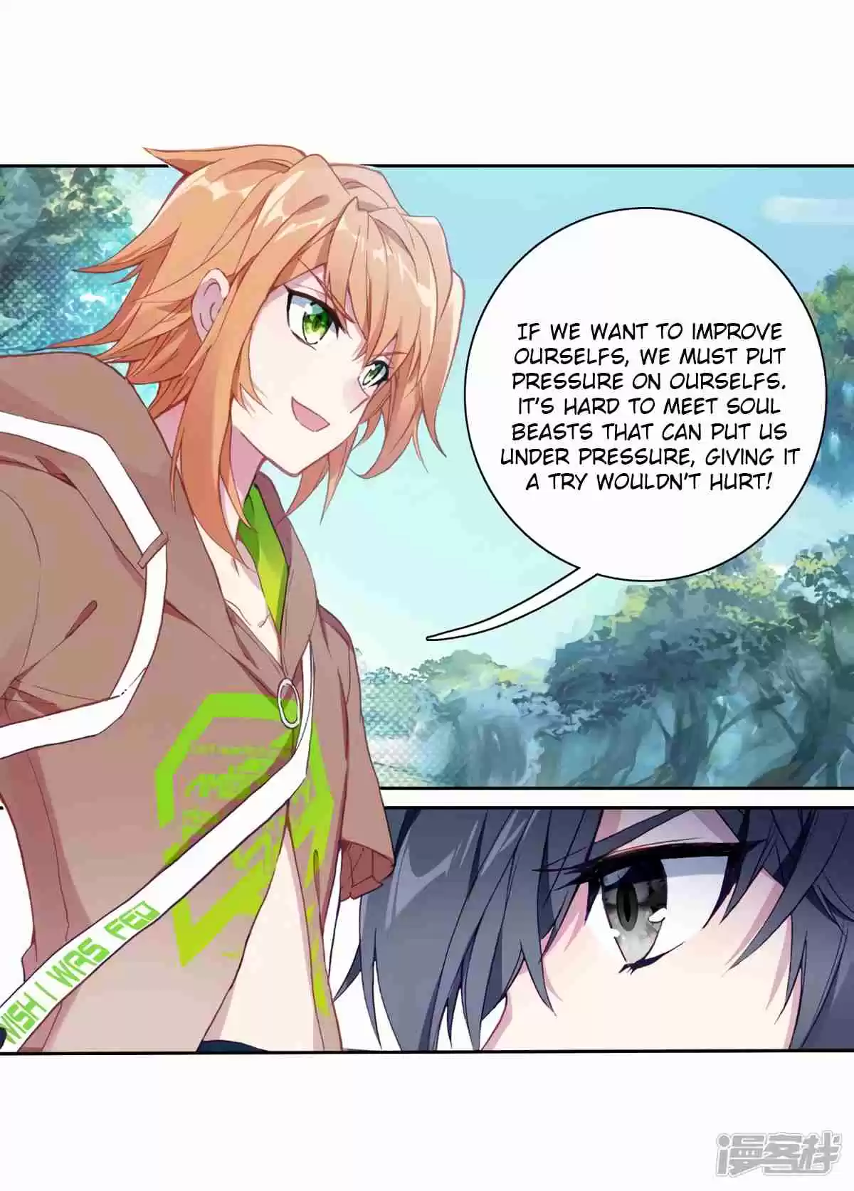 Soul Land III The Legend of the Dragon King Ch. 144