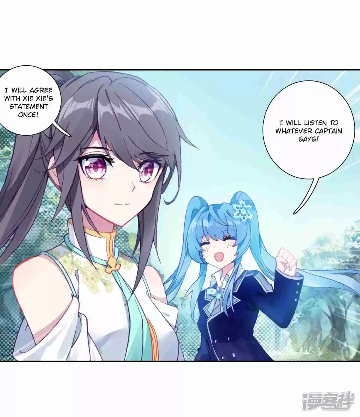 Soul Land III The Legend of the Dragon King Ch. 144