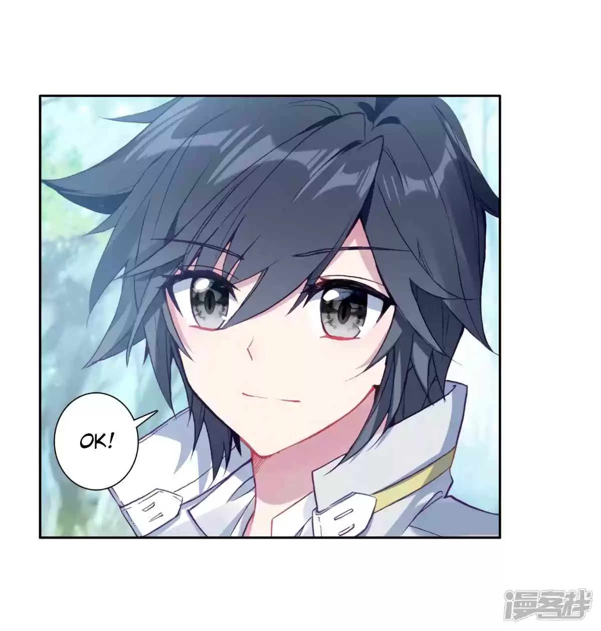 Soul Land III The Legend of the Dragon King Ch. 144