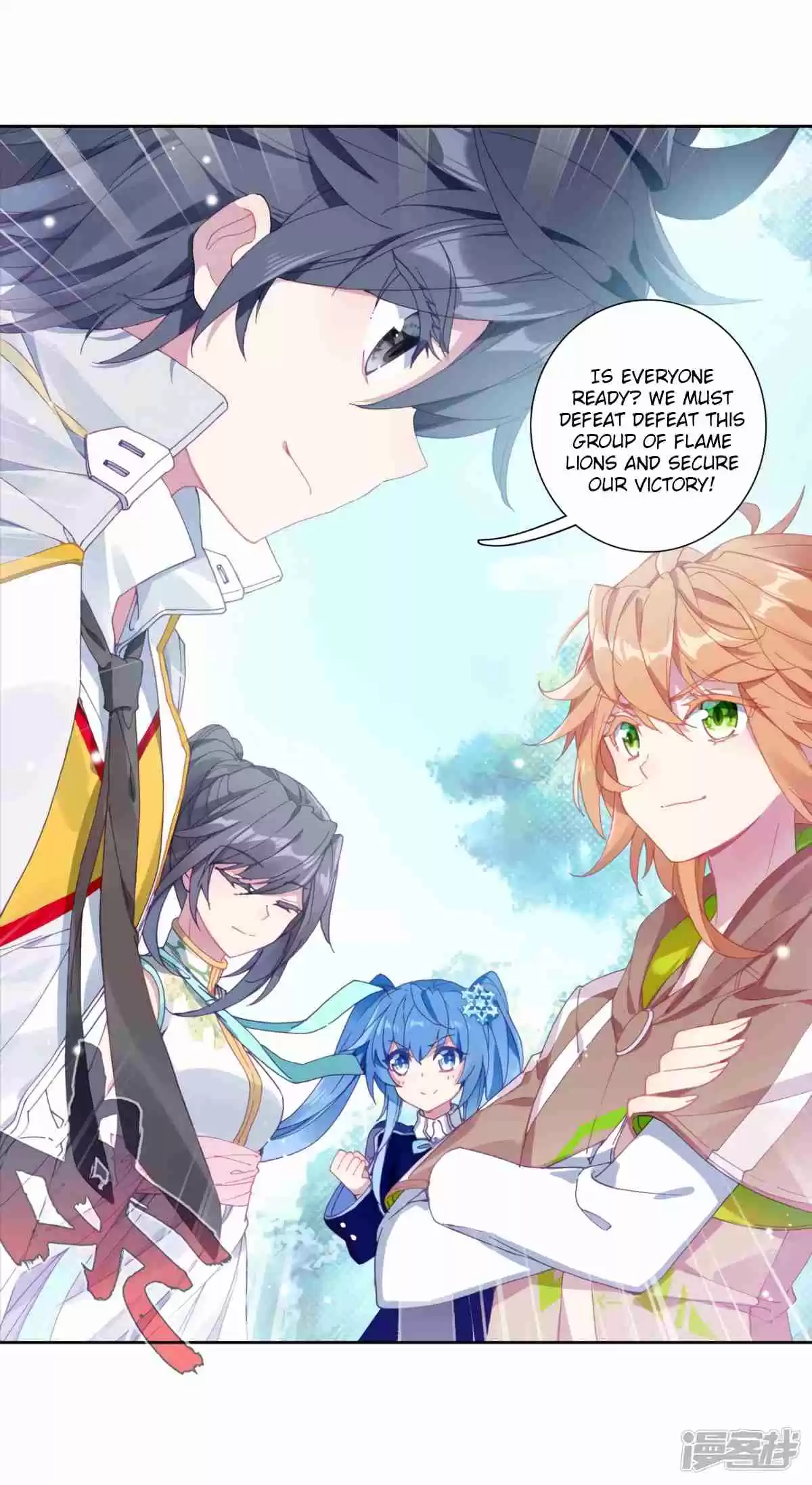 Soul Land III The Legend of the Dragon King Ch. 144