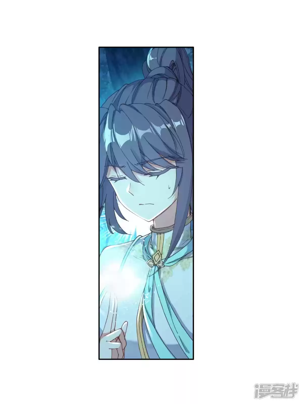 Soul Land III The Legend of the Dragon King Ch. 144