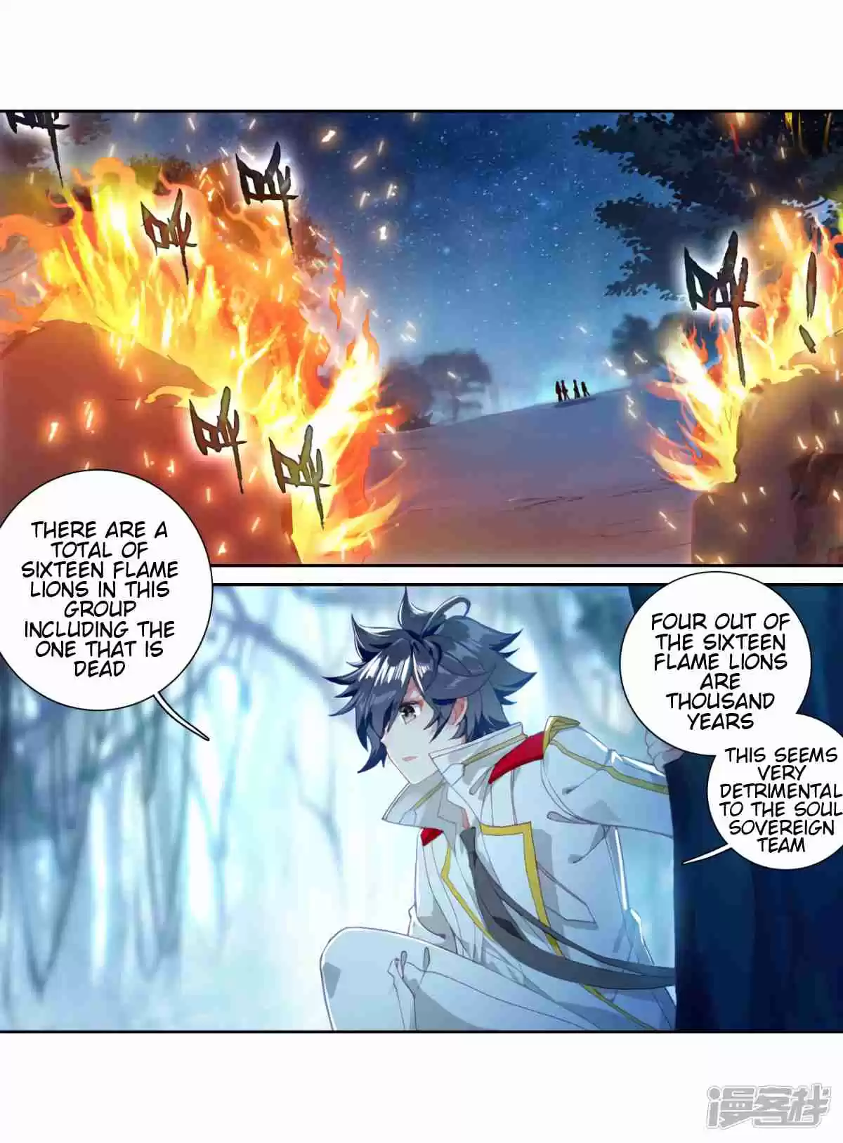Soul Land III The Legend of the Dragon King Ch. 145