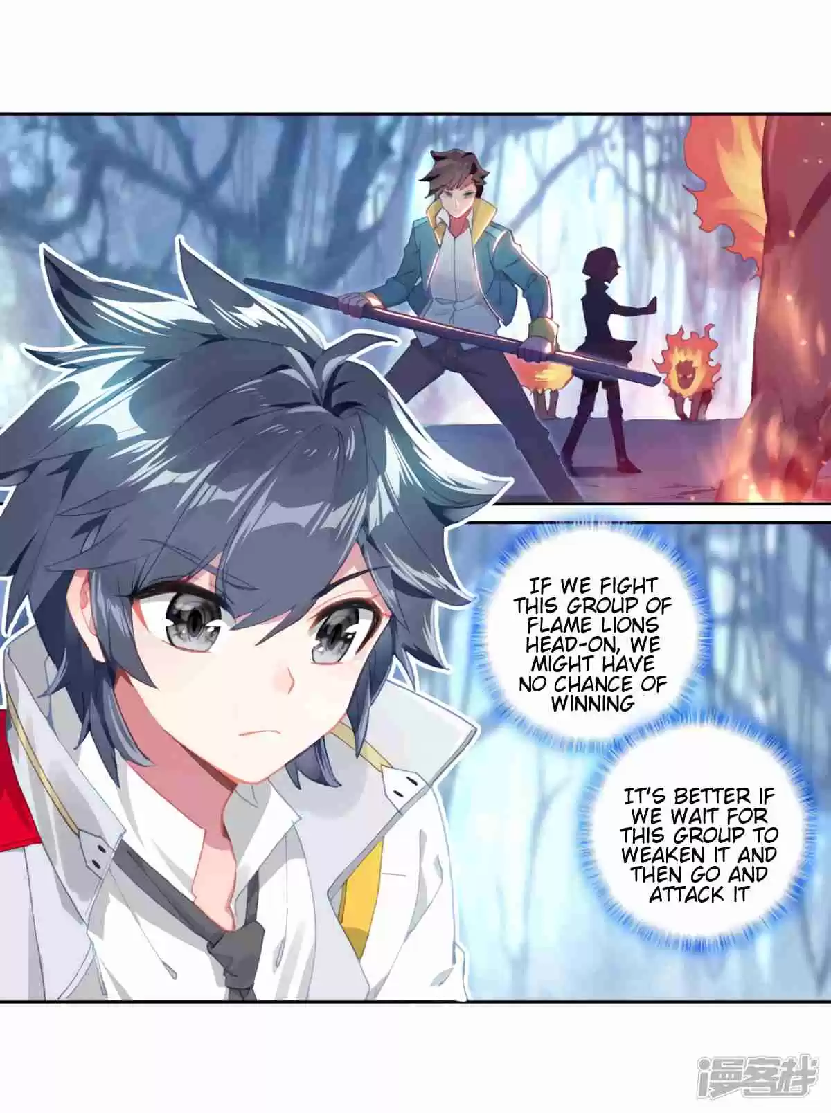 Soul Land III The Legend of the Dragon King Ch. 145