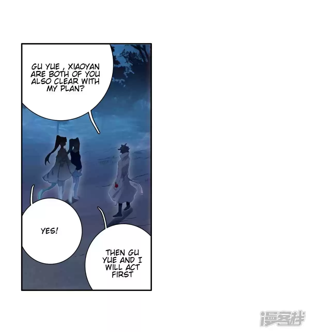 Soul Land III The Legend of the Dragon King Ch. 145