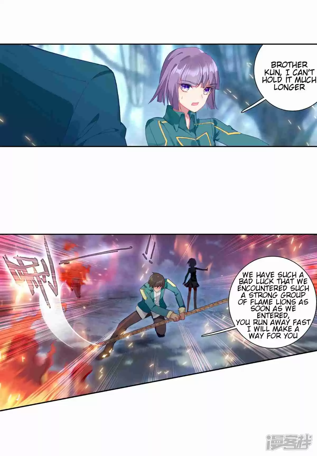 Soul Land III The Legend of the Dragon King Ch. 145