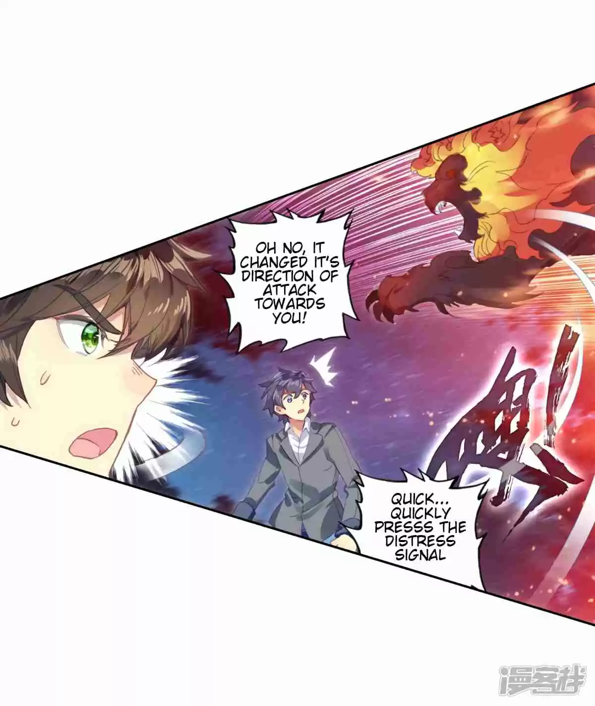 Soul Land III The Legend of the Dragon King Ch. 145