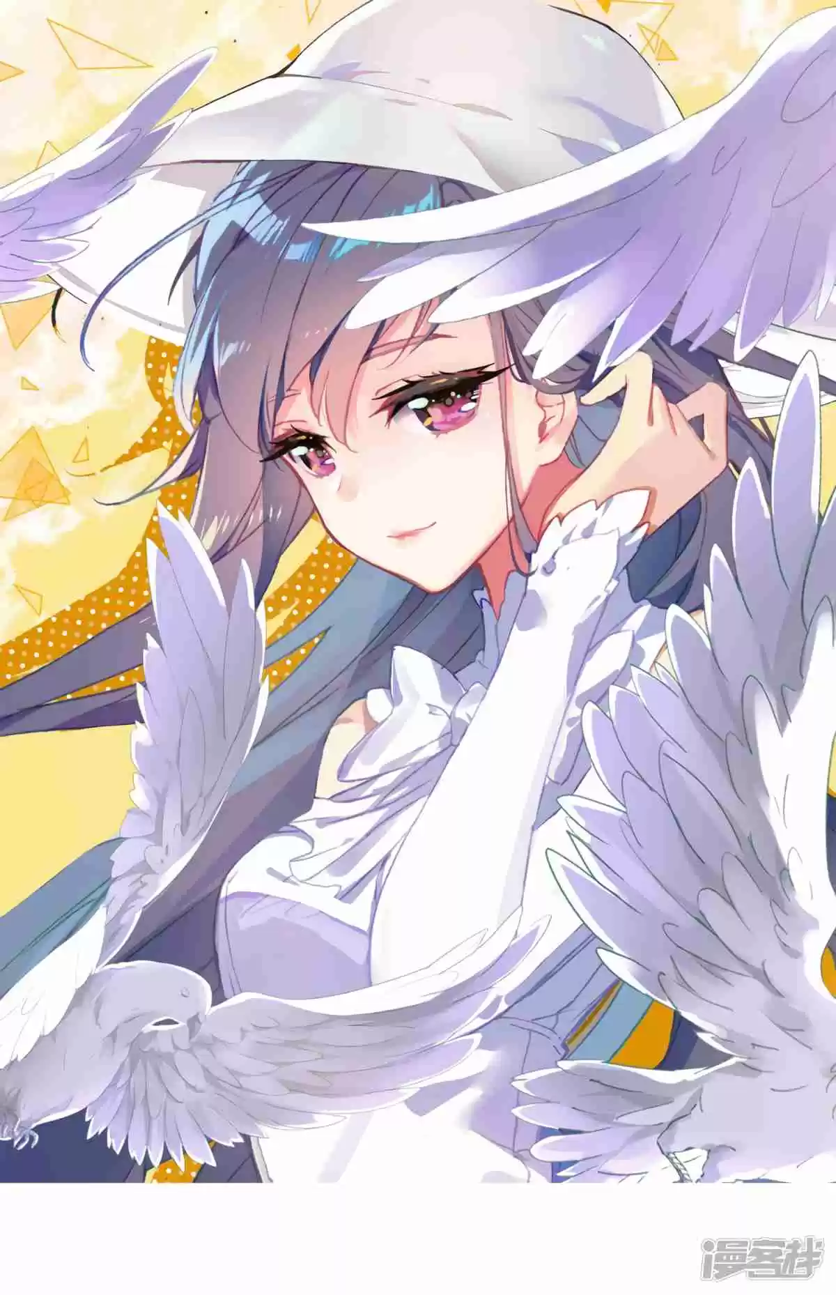 Soul Land III The Legend of the Dragon King Ch. 146