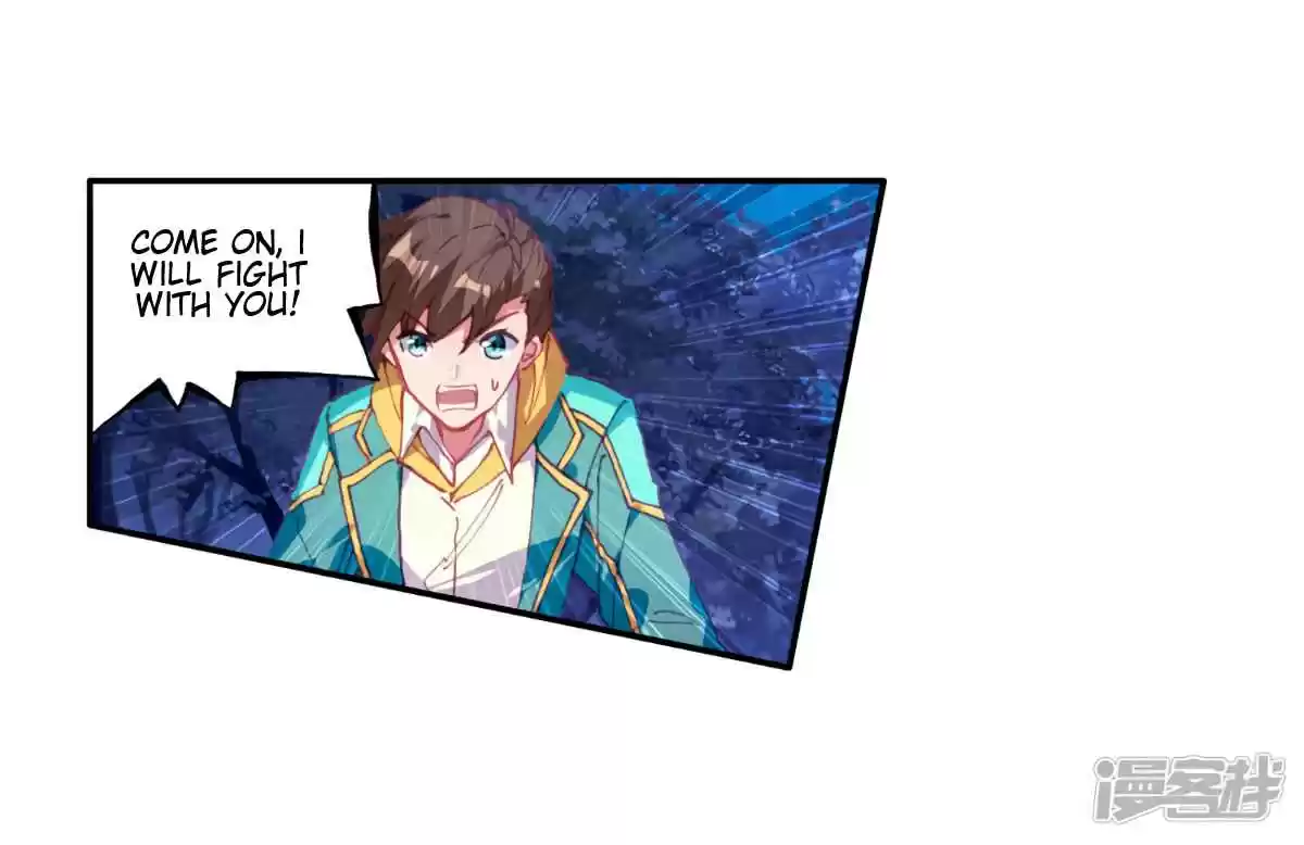 Soul Land III The Legend of the Dragon King Ch. 146