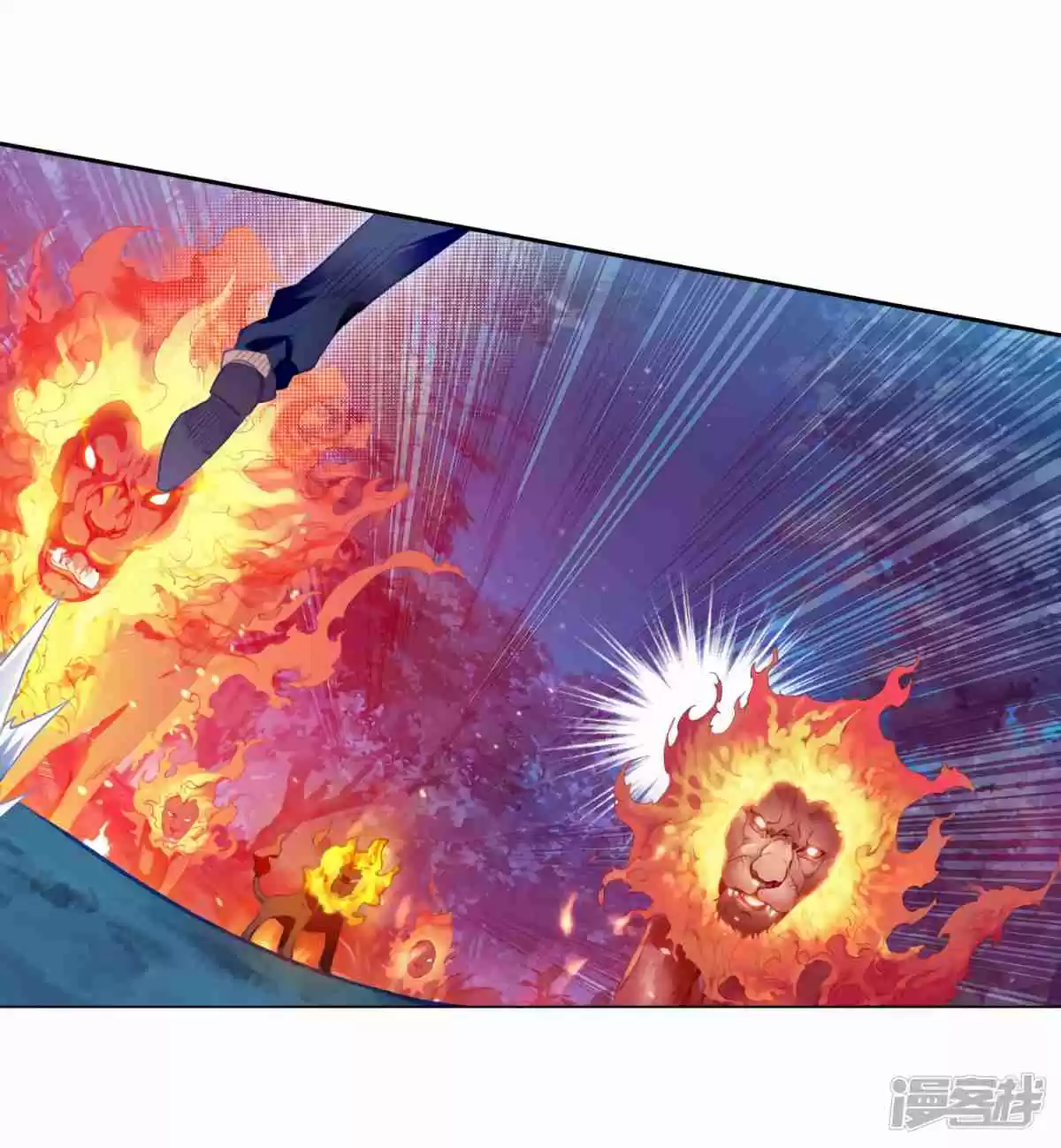 Soul Land III The Legend of the Dragon King Ch. 146