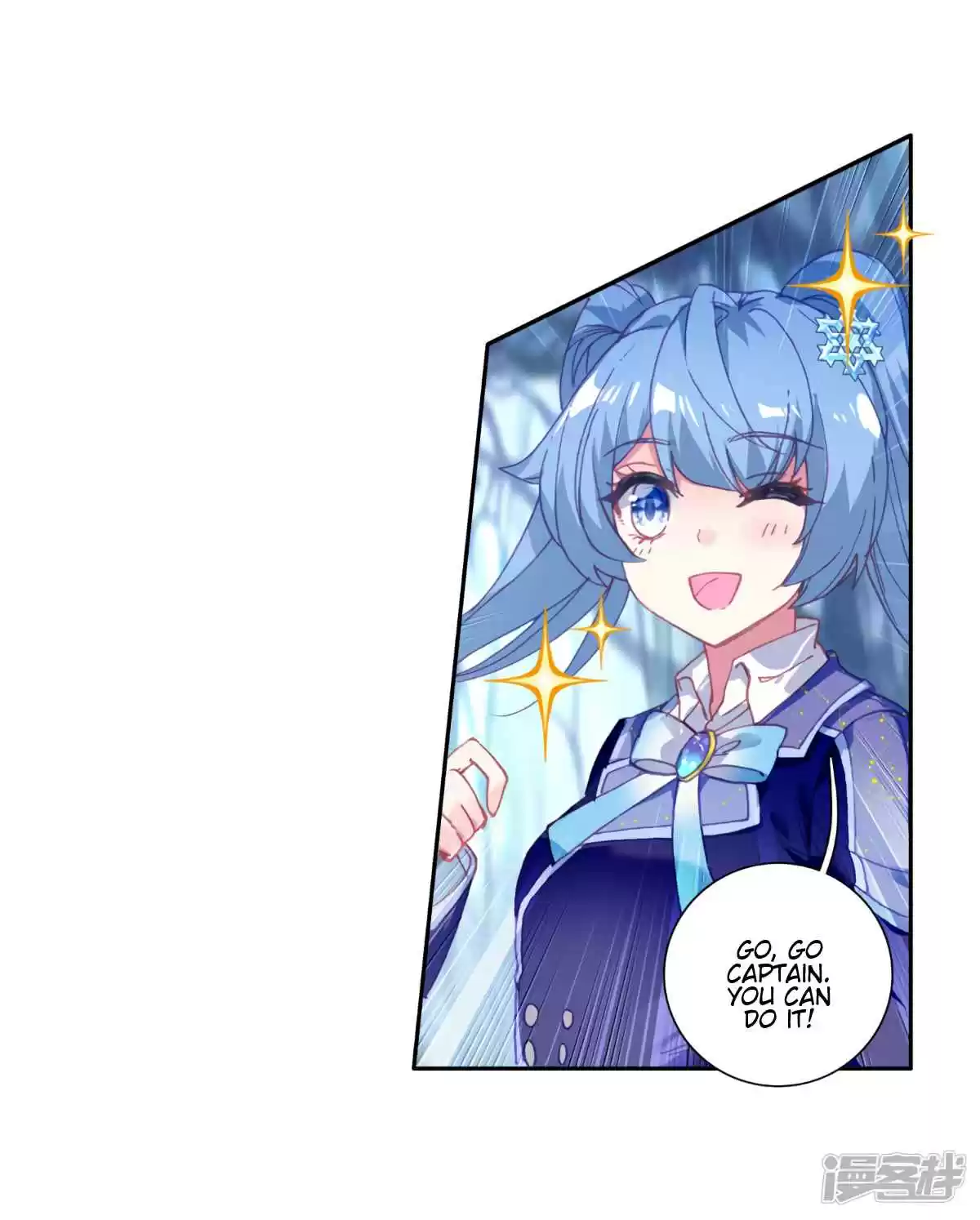 Soul Land III The Legend of the Dragon King Ch. 146