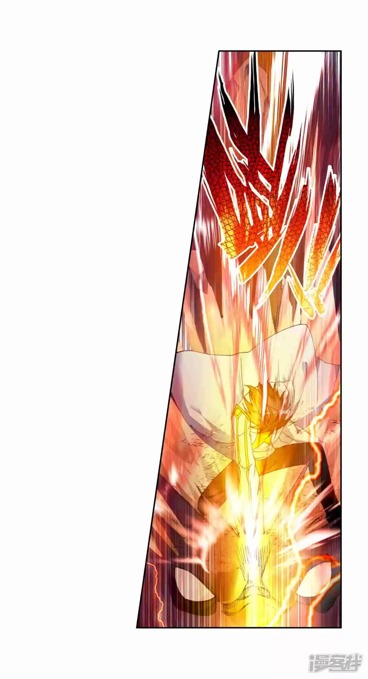 Soul Land III The Legend of the Dragon King Ch. 146