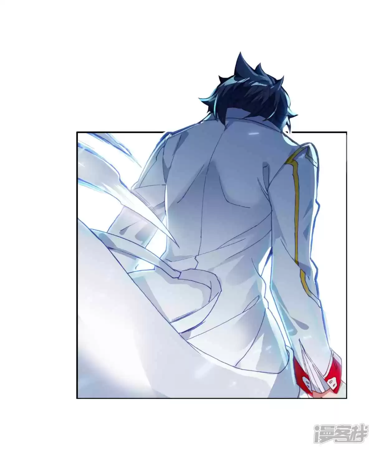 Soul Land III The Legend of the Dragon King Ch. 146